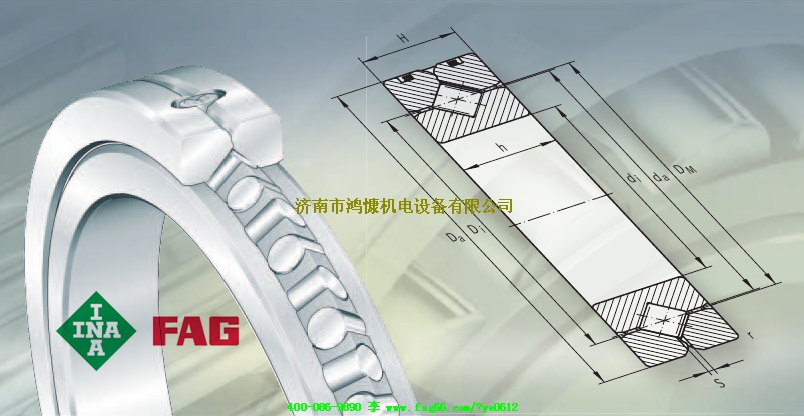 INA軸承|交叉滾子軸承